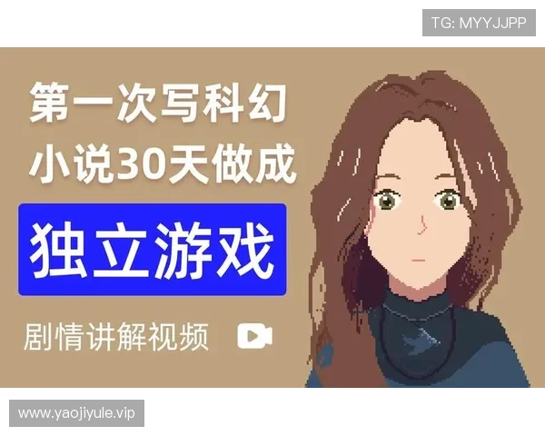 PG娱乐登录下载全流程详解，解决登录难题让你轻松进入游戏世界享受极致娱乐体验